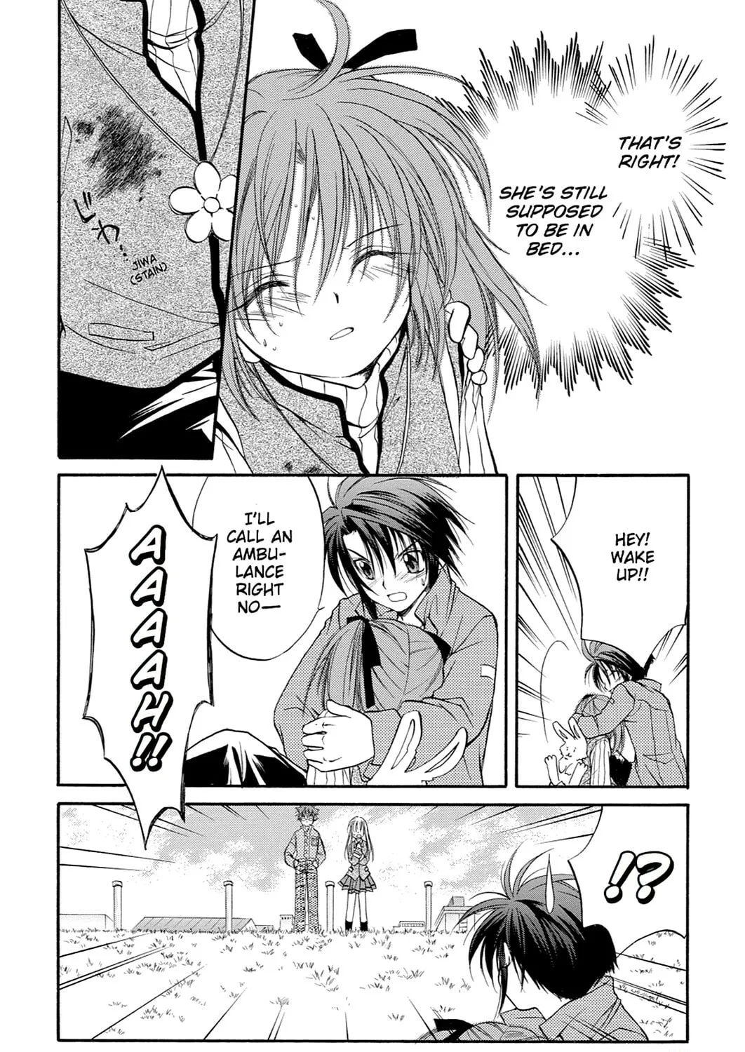 Read Spiral: Bonds of Reasoning chapter 21 image 30 on Lezhin