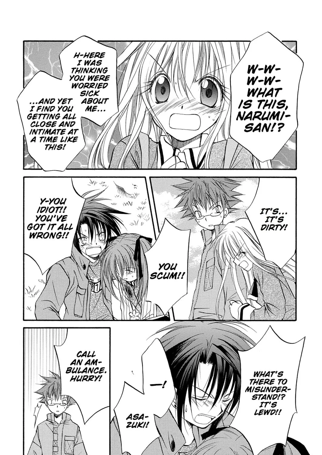 Read Spiral: Bonds of Reasoning chapter 21 image 32 on Lezhin