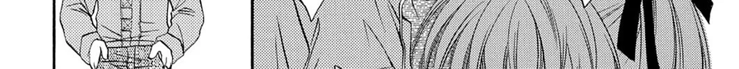 Read Spiral: Bonds of Reasoning chapter 21 image 33 on Lezhin