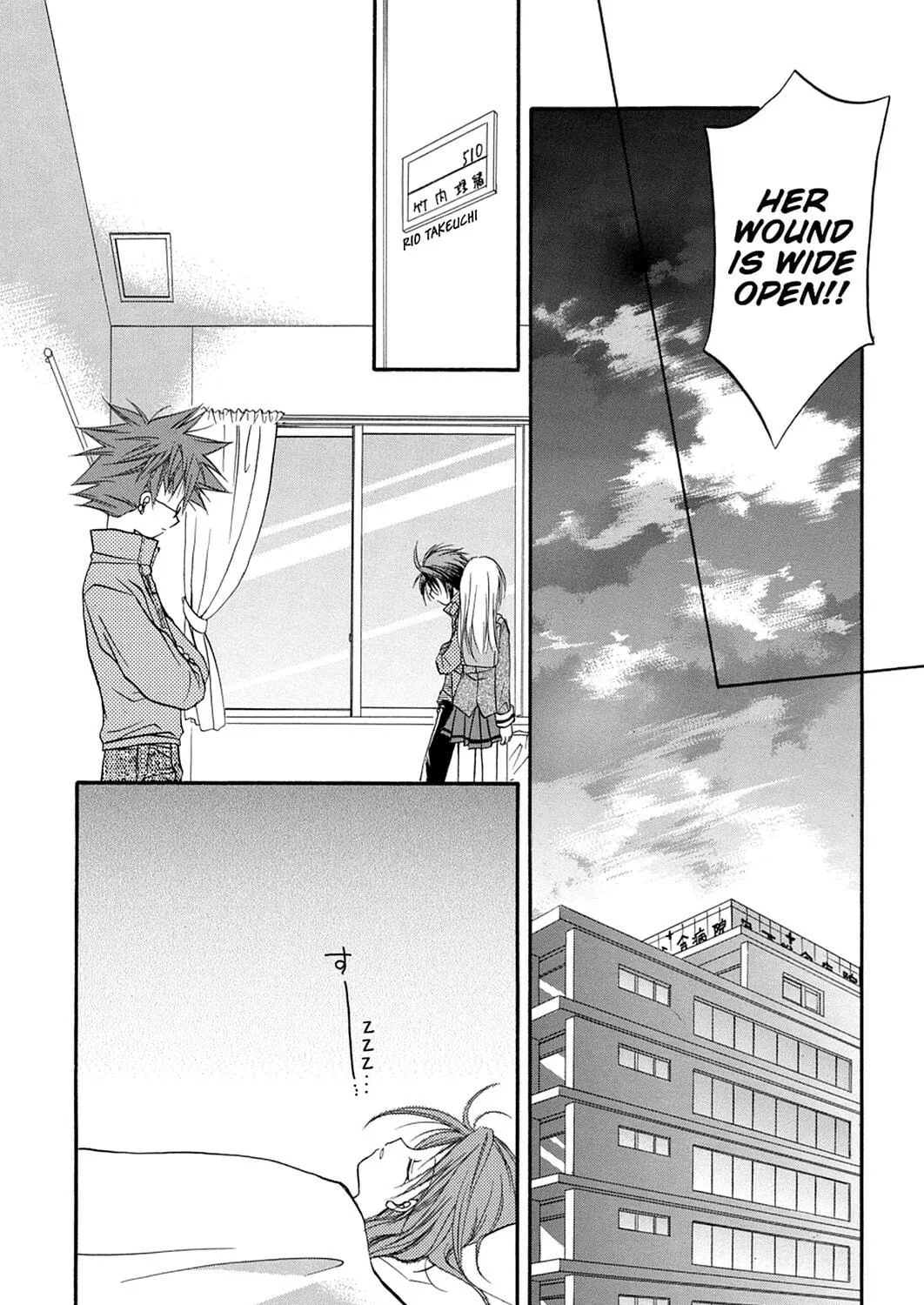 Read Spiral: Bonds of Reasoning chapter 21 image 34 on Lezhin