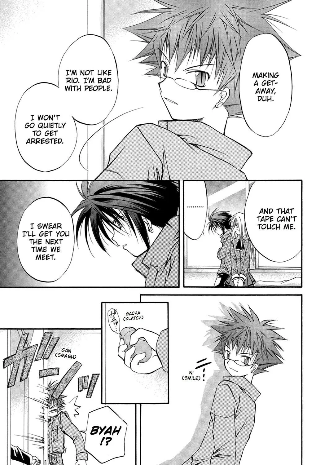 Read Spiral: Bonds of Reasoning chapter 21 image 40 on Lezhin