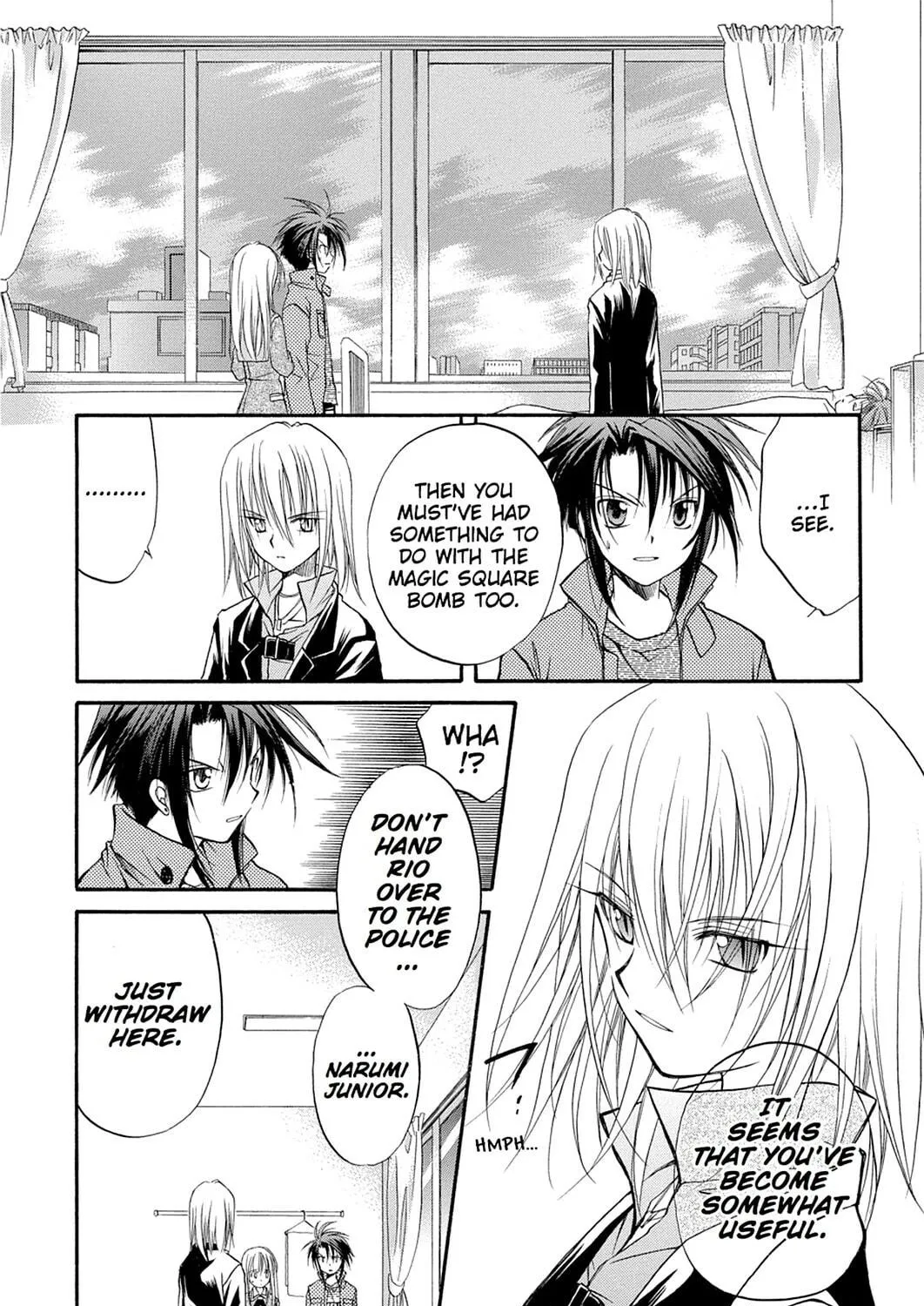 Read Spiral: Bonds of Reasoning chapter 21 image 46 on Lezhin