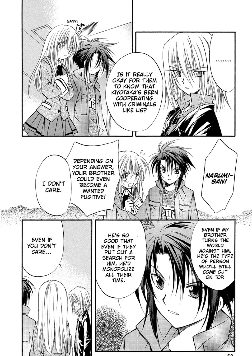 Read Spiral: Bonds of Reasoning chapter 21 image 50 on Lezhin