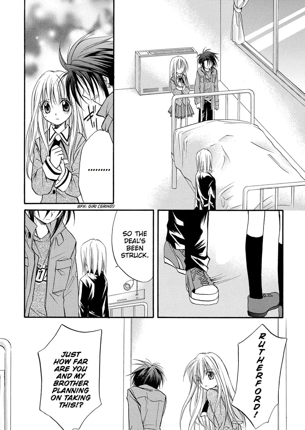 Read Spiral: Bonds of Reasoning chapter 21 image 54 on Lezhin