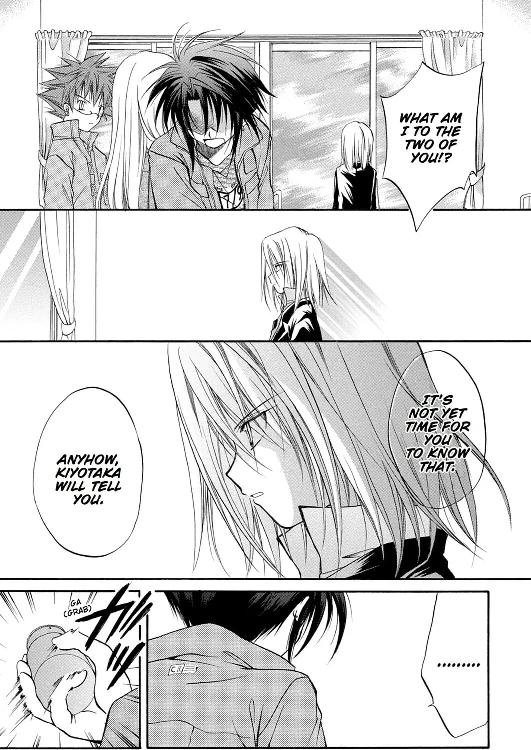 Read Spiral: Bonds of Reasoning chapter 21 image 56 on Lezhin