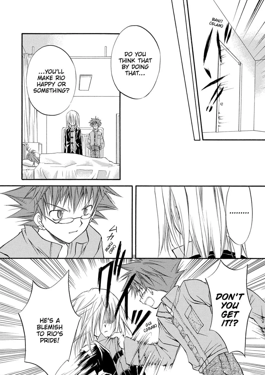 Read Spiral: Bonds of Reasoning chapter 21 image 58 on Lezhin