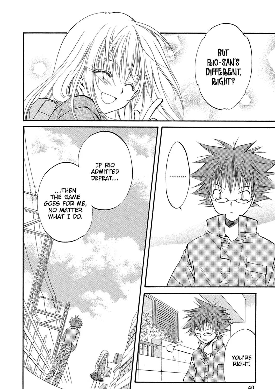 Read Spiral: Bonds of Reasoning chapter 21 image 6 on Lezhin