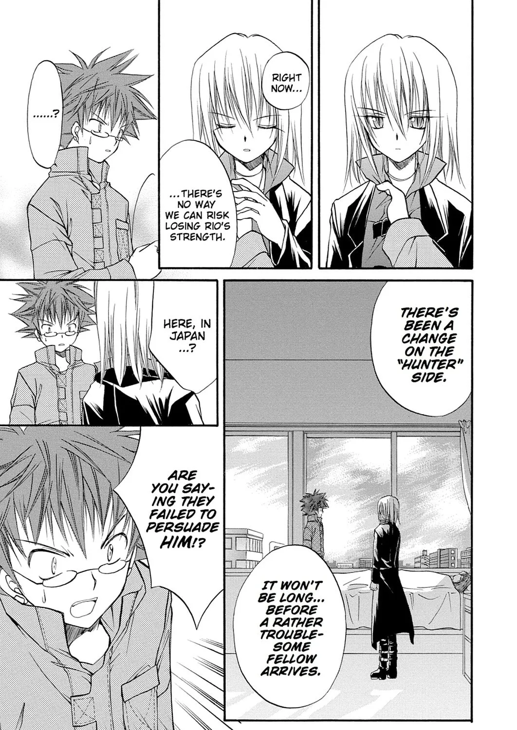 Read Spiral: Bonds of Reasoning chapter 21 image 60 on Lezhin