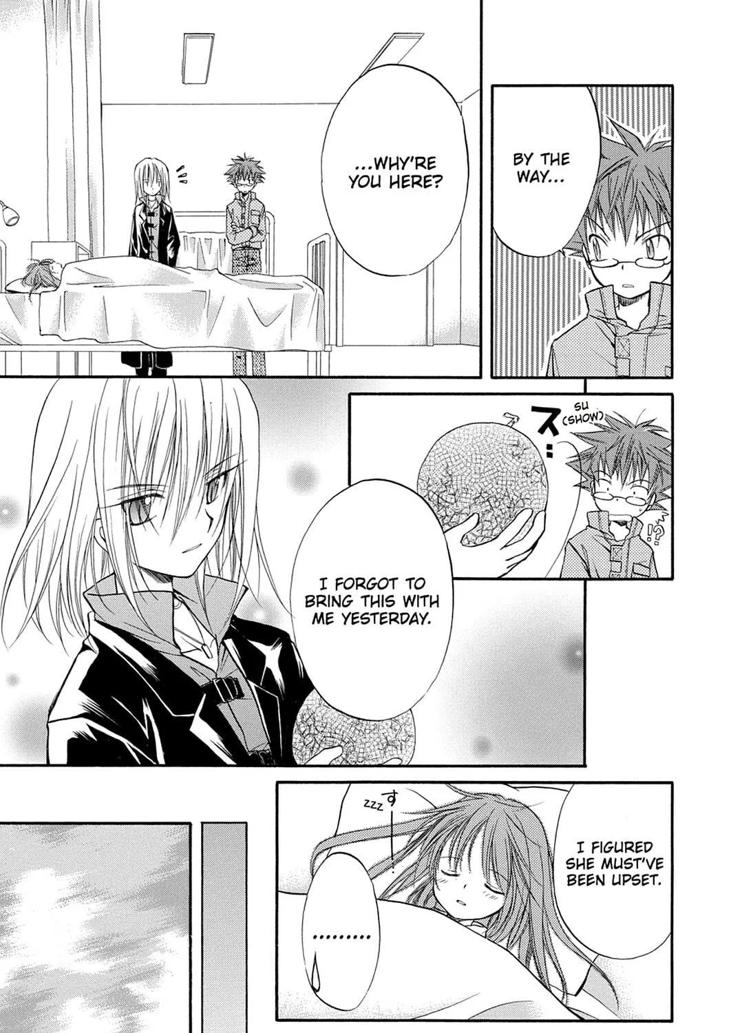 Read Spiral: Bonds of Reasoning chapter 21 image 64 on Lezhin