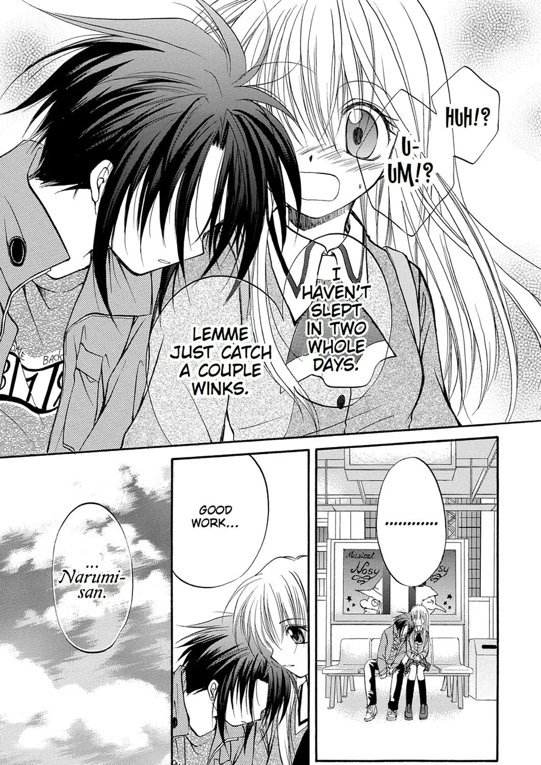 Read Spiral: Bonds of Reasoning chapter 21 image 68 on Lezhin