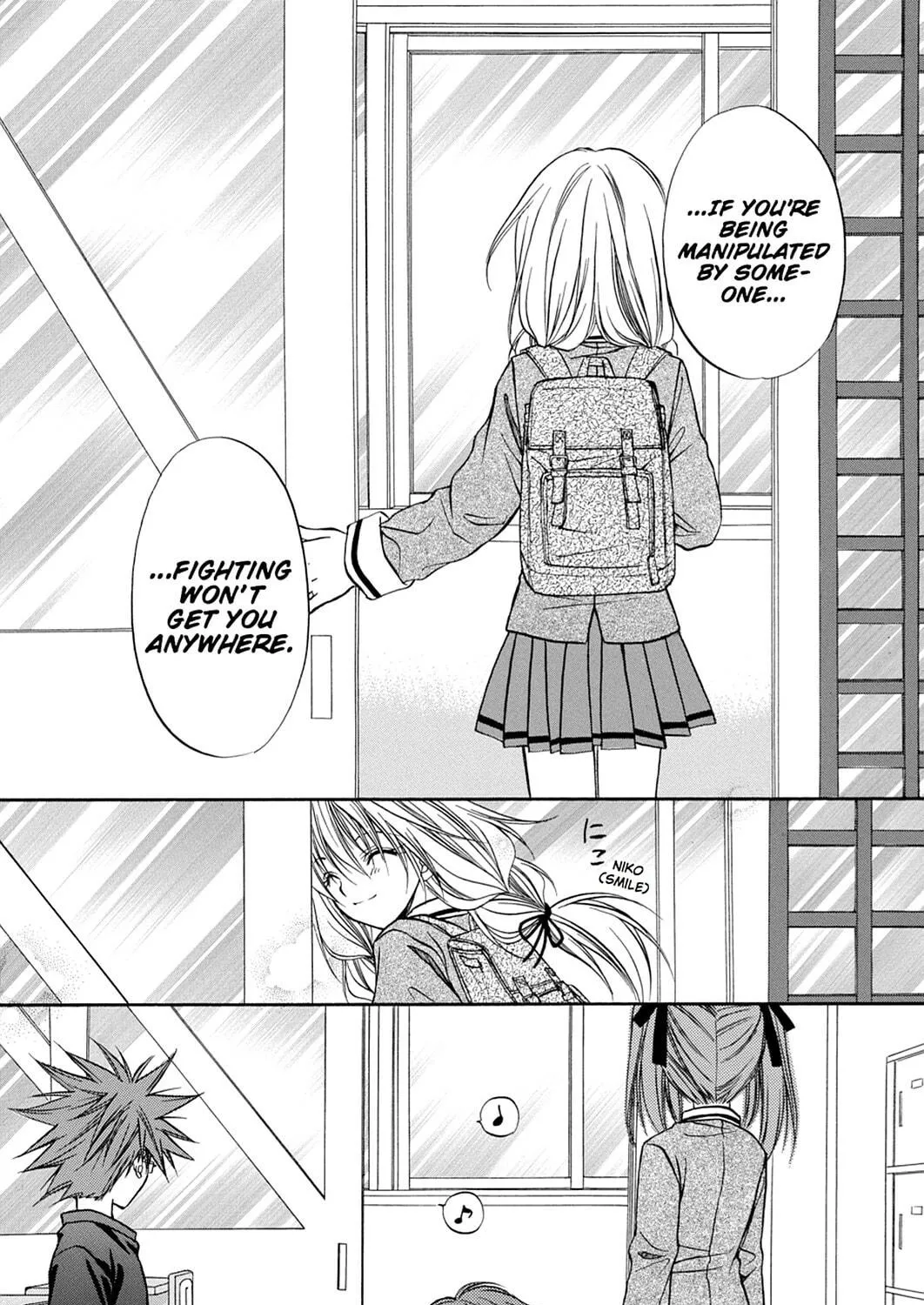 Read Spiral: Bonds of Reasoning chapter 39 image 16 on Lezhin