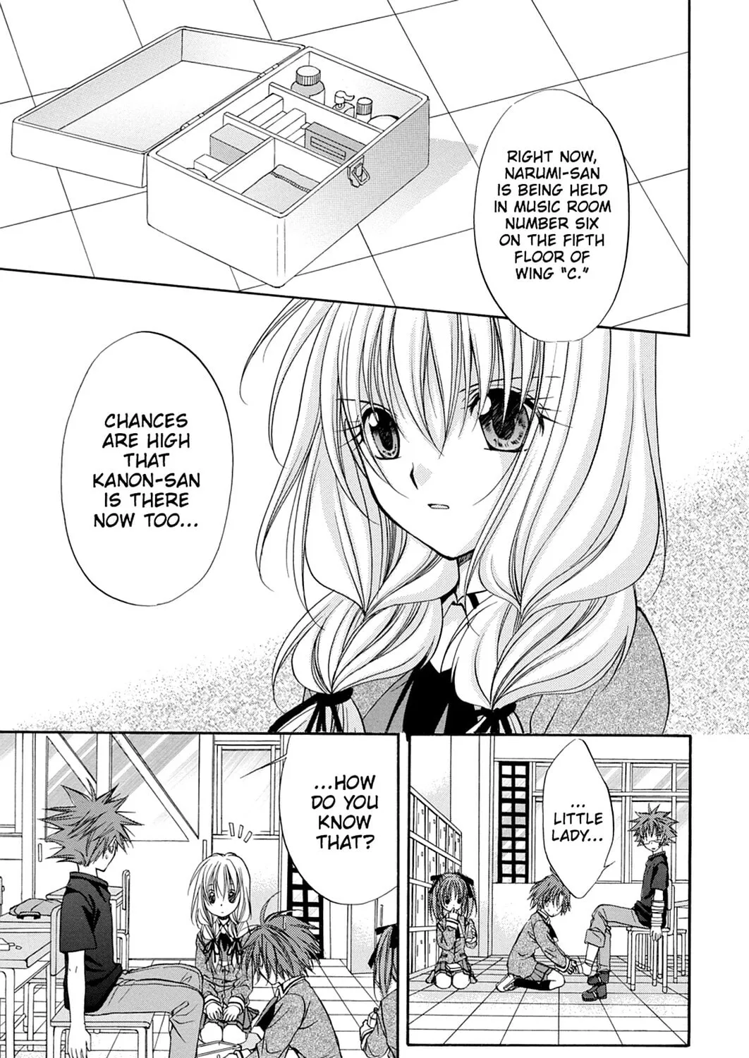 Read Spiral: Bonds of Reasoning chapter 39 image 2 on Lezhin