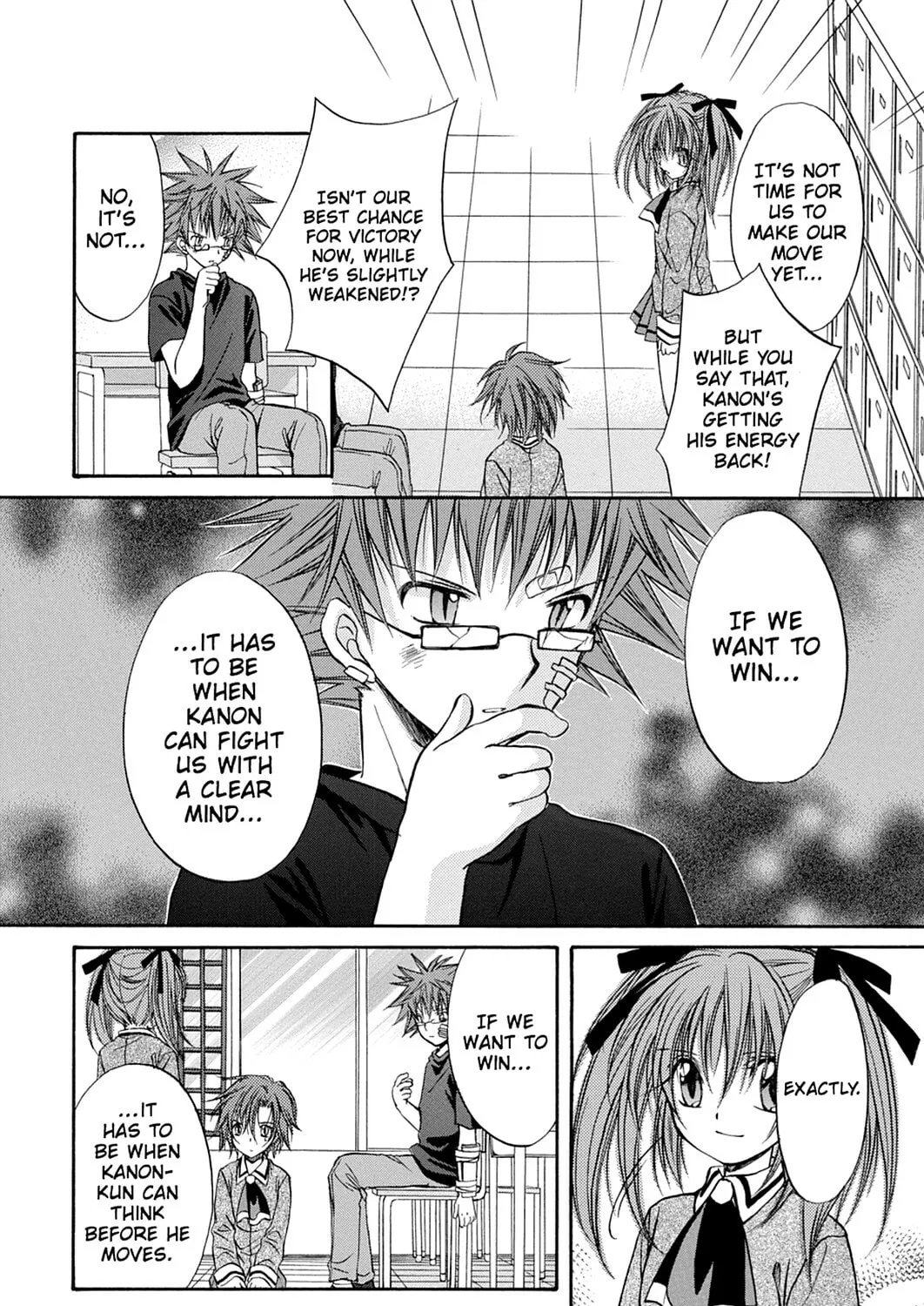 Read Spiral: Bonds of Reasoning chapter 39 image 20 on Lezhin