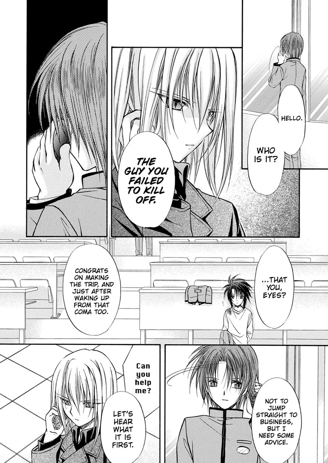 Read Spiral: Bonds of Reasoning chapter 39 image 36 on Lezhin