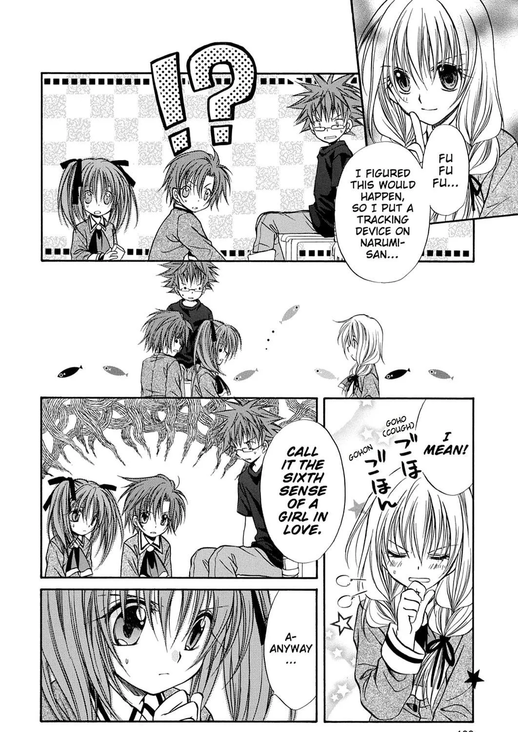 Read Spiral: Bonds of Reasoning chapter 39 image 4 on Lezhin