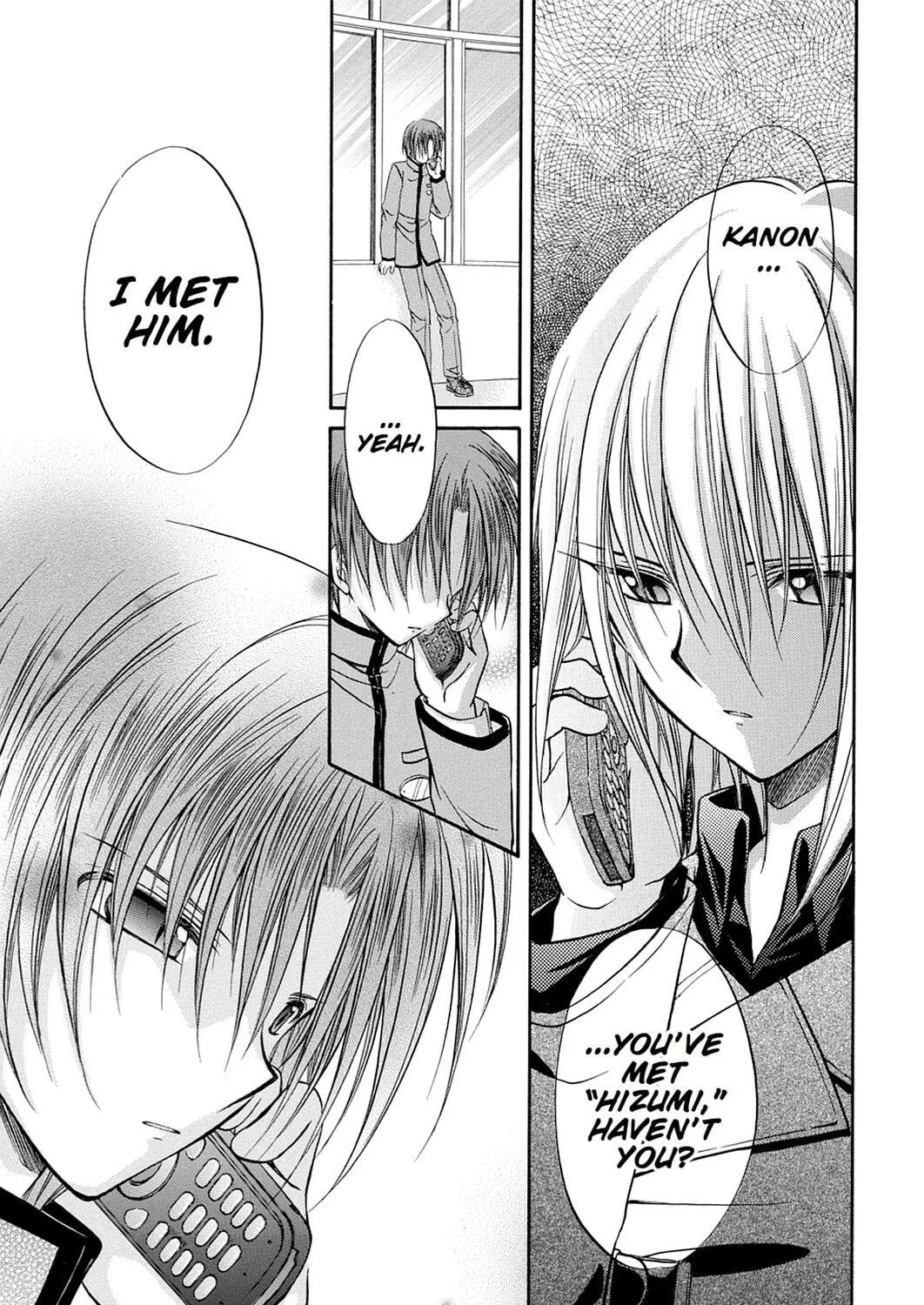 Read Spiral: Bonds of Reasoning chapter 39 image 46 on Lezhin