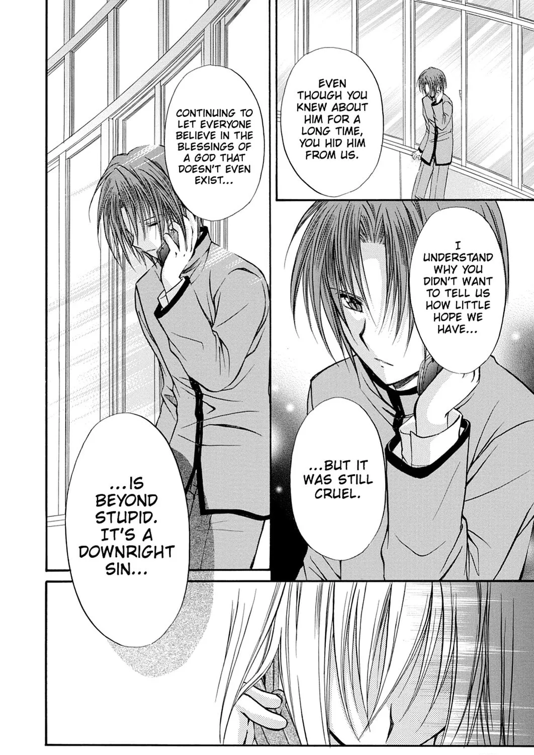 Read Spiral: Bonds of Reasoning chapter 39 image 48 on Lezhin