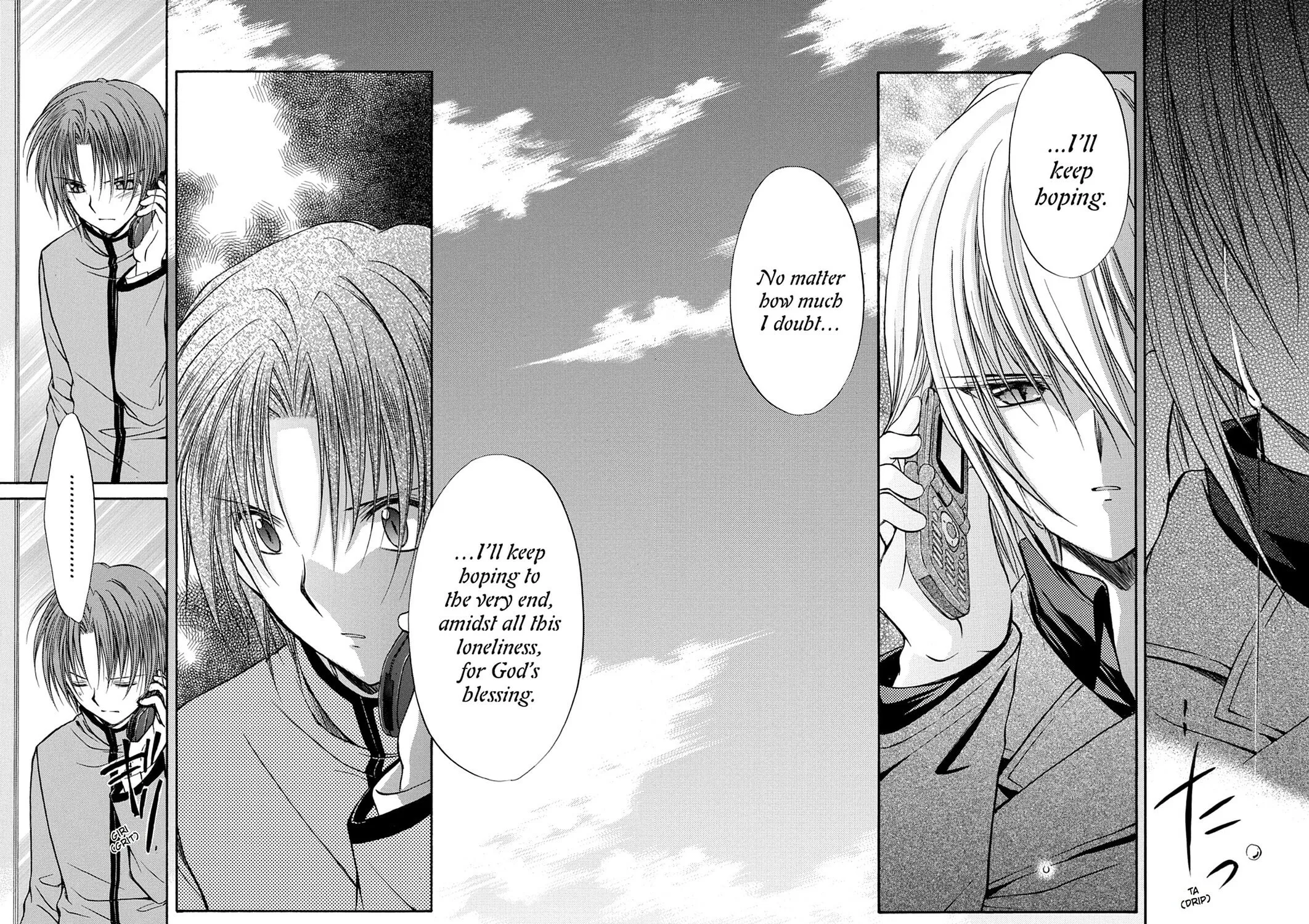 Read Spiral: Bonds of Reasoning chapter 39 image 52 on Lezhin