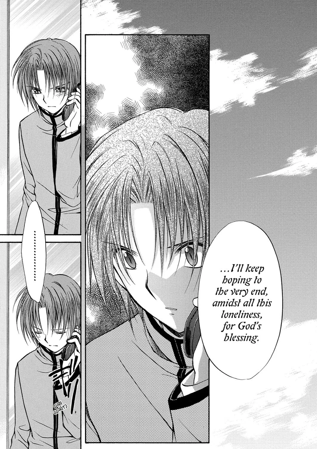 Read Spiral: Bonds of Reasoning chapter 39 image 56 on Lezhin