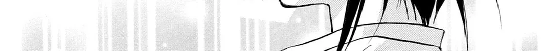 Read Spiral: Bonds of Reasoning chapter 39 image 75 on Lezhin