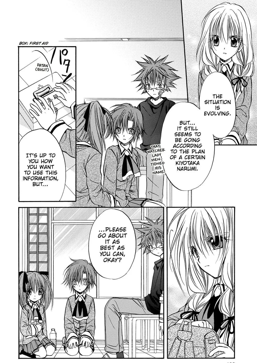 Read Spiral: Bonds of Reasoning chapter 39 image 8 on Lezhin