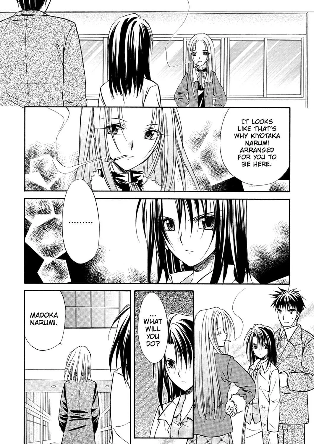 Read Spiral: Bonds of Reasoning chapter 39 image 82 on Lezhin