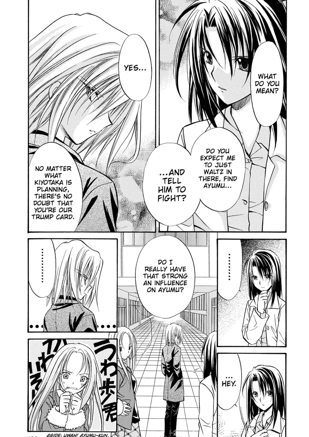 Read Spiral: Bonds of Reasoning chapter 39 image 84 on Lezhin