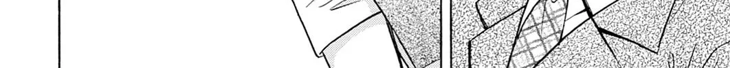 Read Spiral: Bonds of Reasoning chapter 39 image 87 on Lezhin