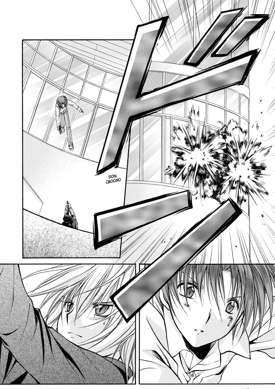 Read Spiral: Bonds of Reasoning chapter 49 image 2 on Lezhin