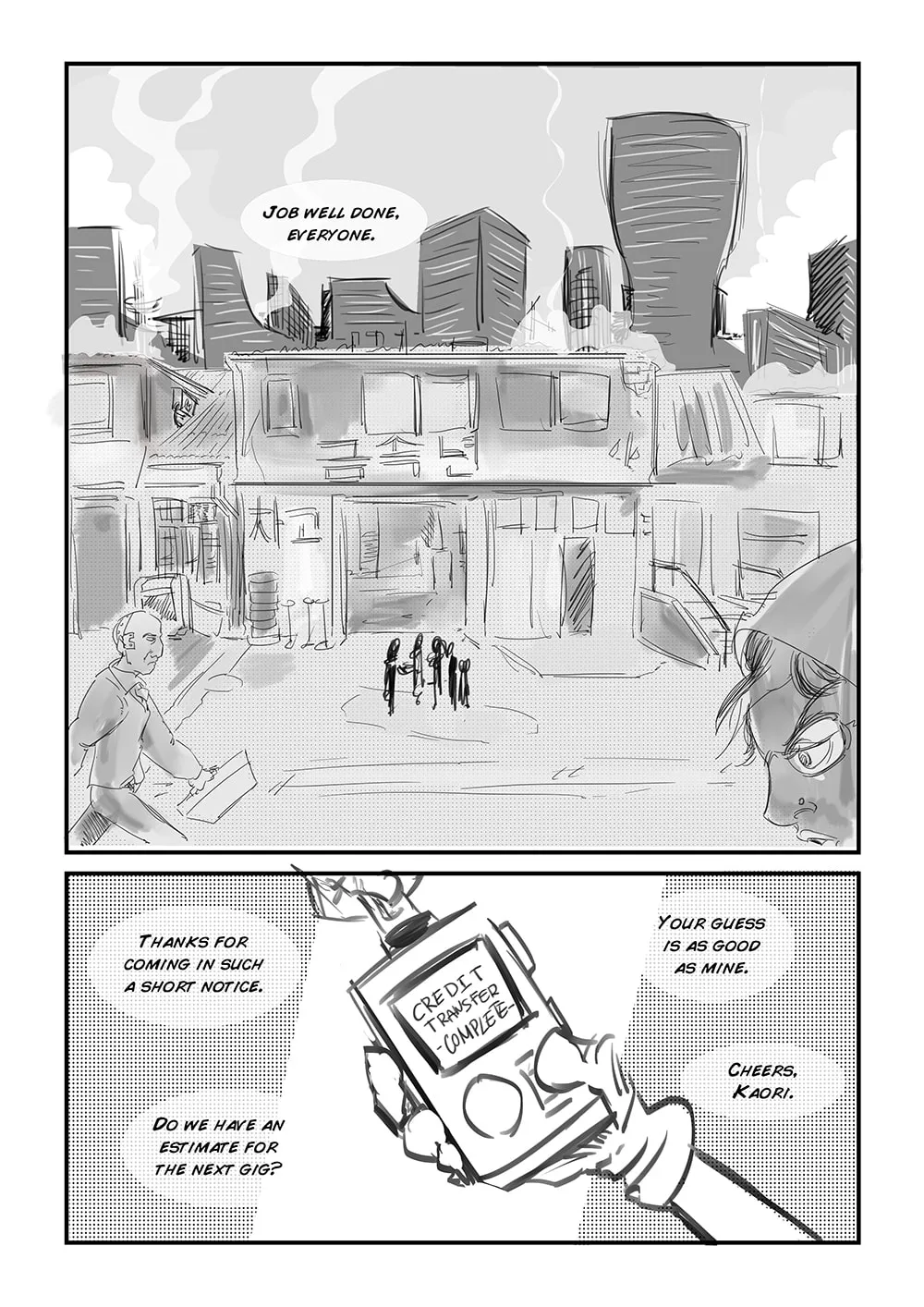 Read Spiral Highway chapter 1 image 27 on Lezhin
