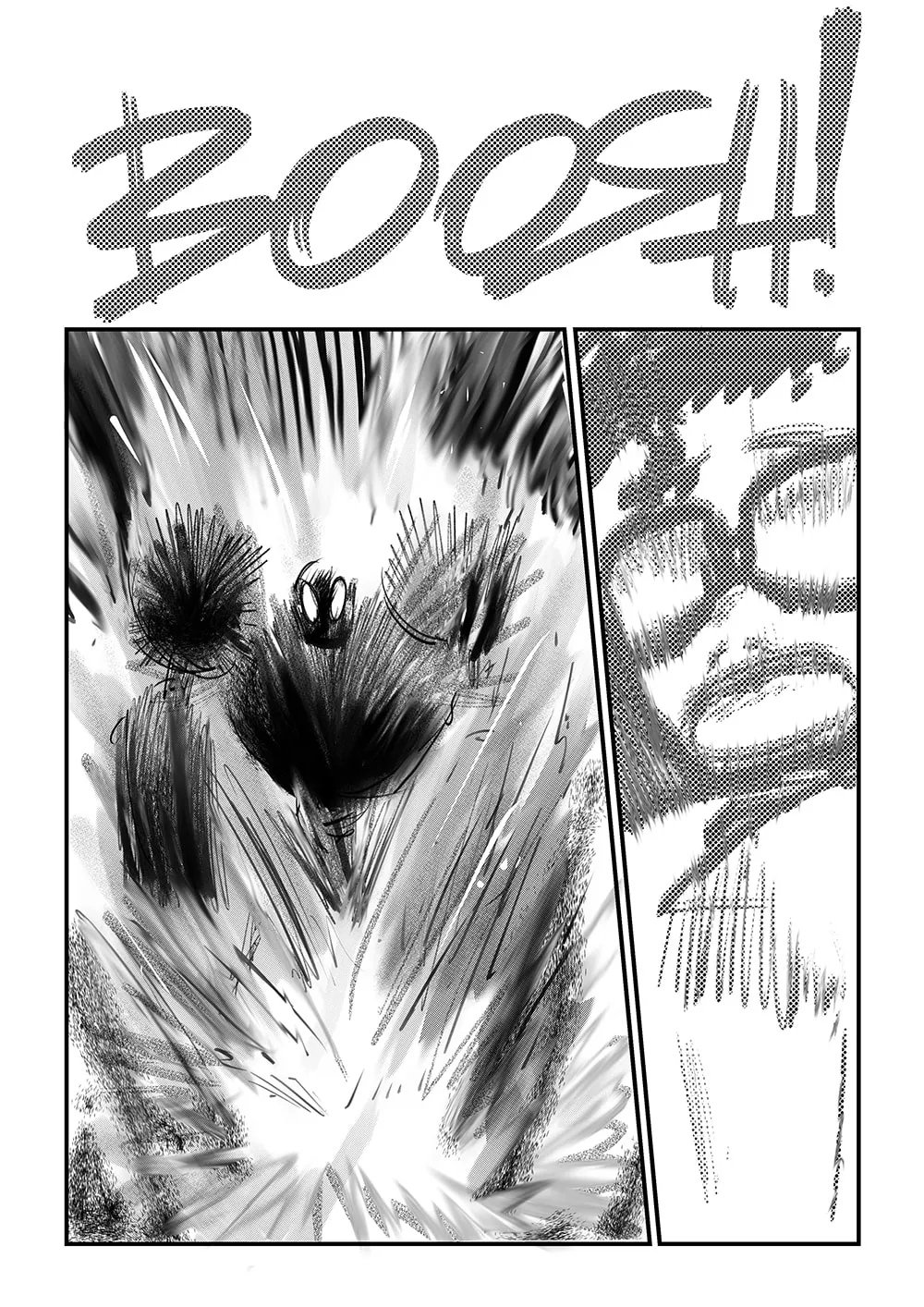 Read Spiral Highway chapter 1 image 43 on Lezhin