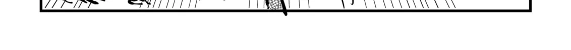 Read Spiral Highway chapter 23 image 13 on Lezhin