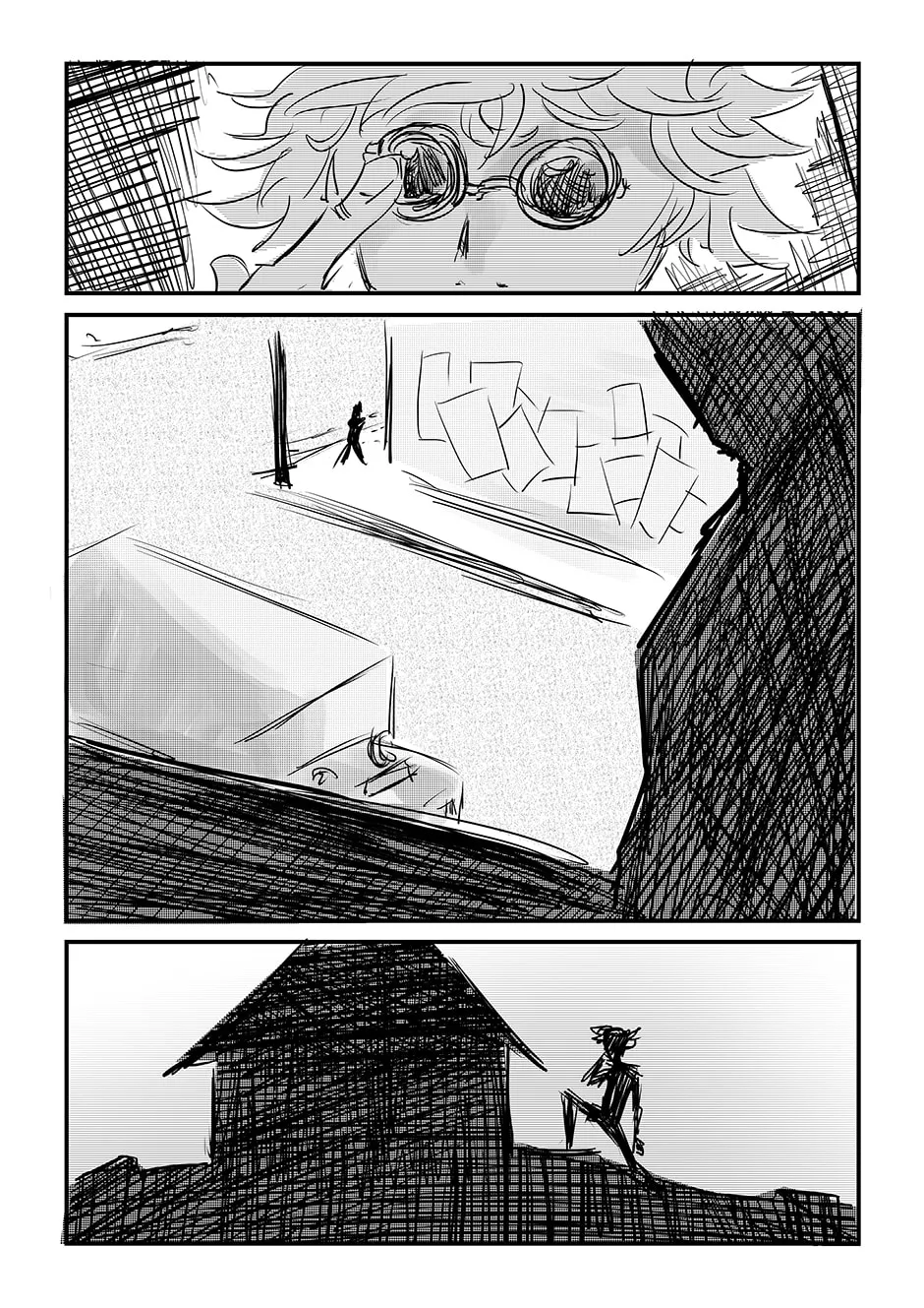 Read Spiral Highway chapter 3 image 25 on Lezhin