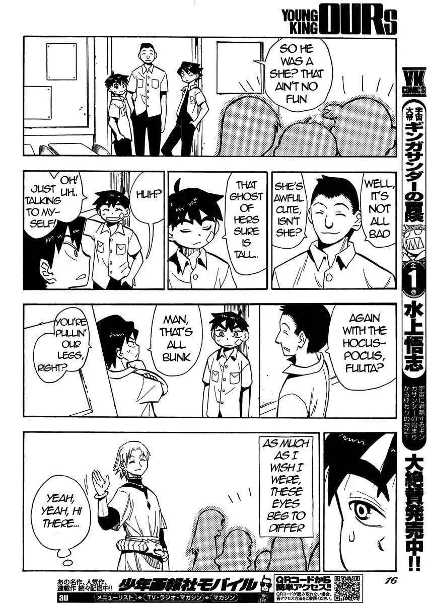 Read Spirit Circle chapter 1 image 10 on Lezhin