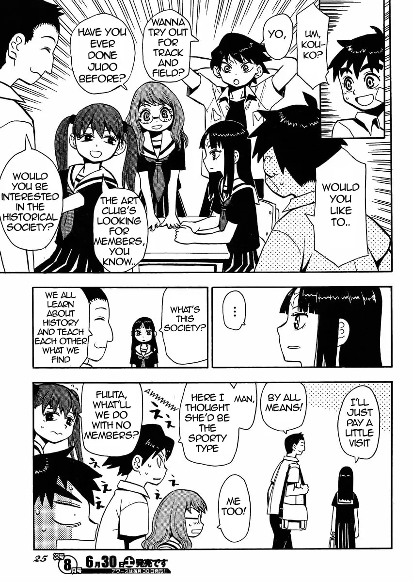 Read Spirit Circle chapter 1 image 18 on Lezhin