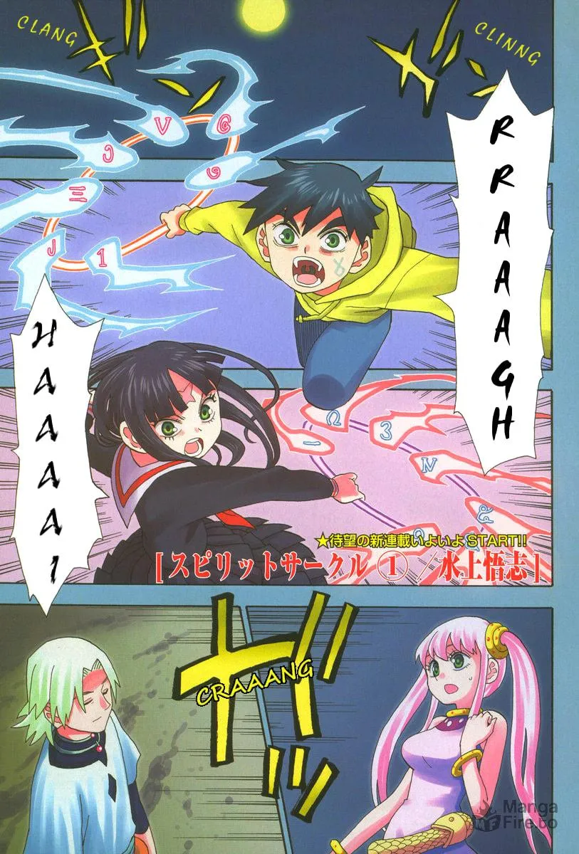 Read Spirit Circle chapter 1 image 2 on Lezhin