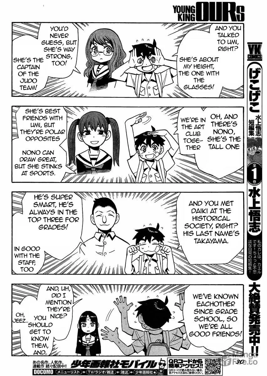 Read Spirit Circle chapter 1 image 23 on Lezhin