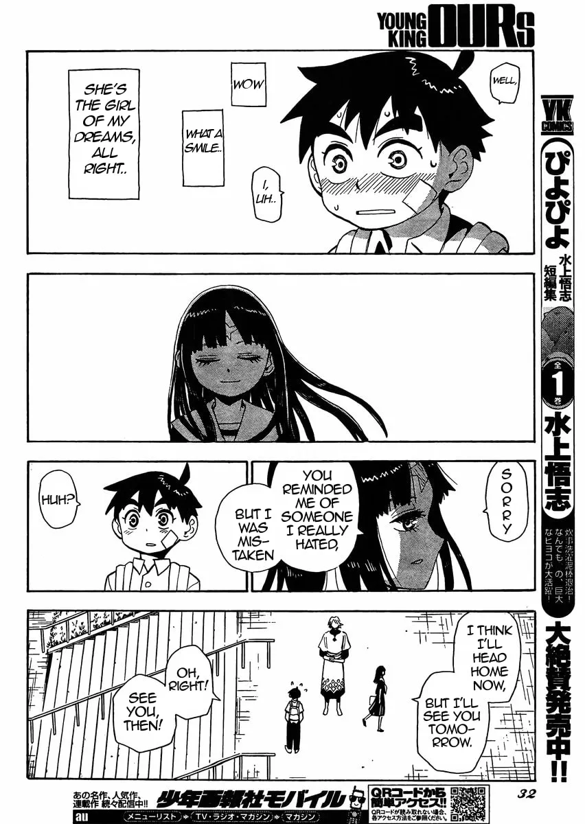 Read Spirit Circle chapter 1 image 25 on Lezhin