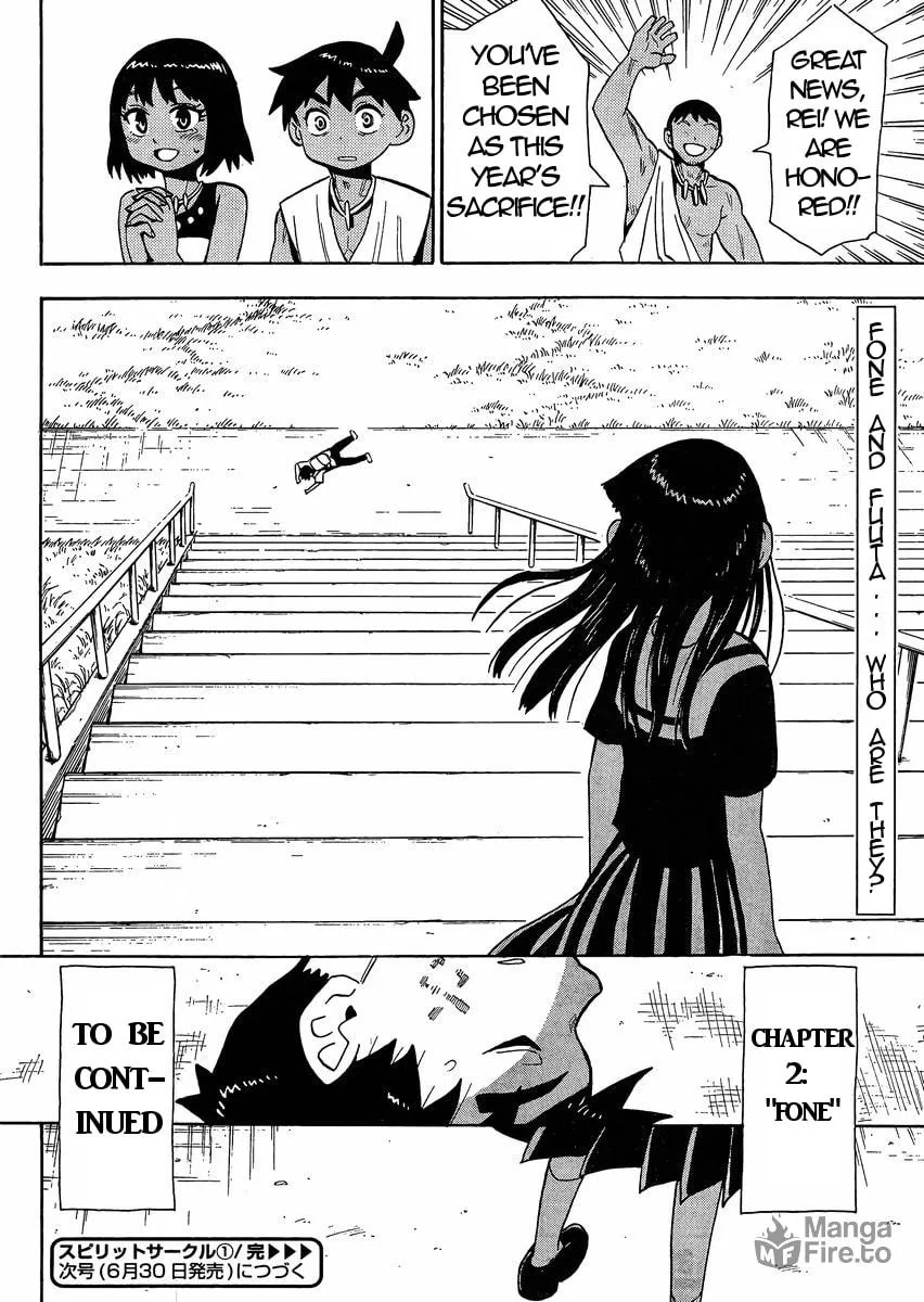 Read Spirit Circle chapter 1 image 38 on Lezhin