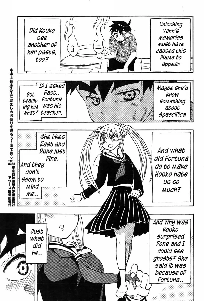Read Spirit Circle chapter 10 image 12 on Lezhin