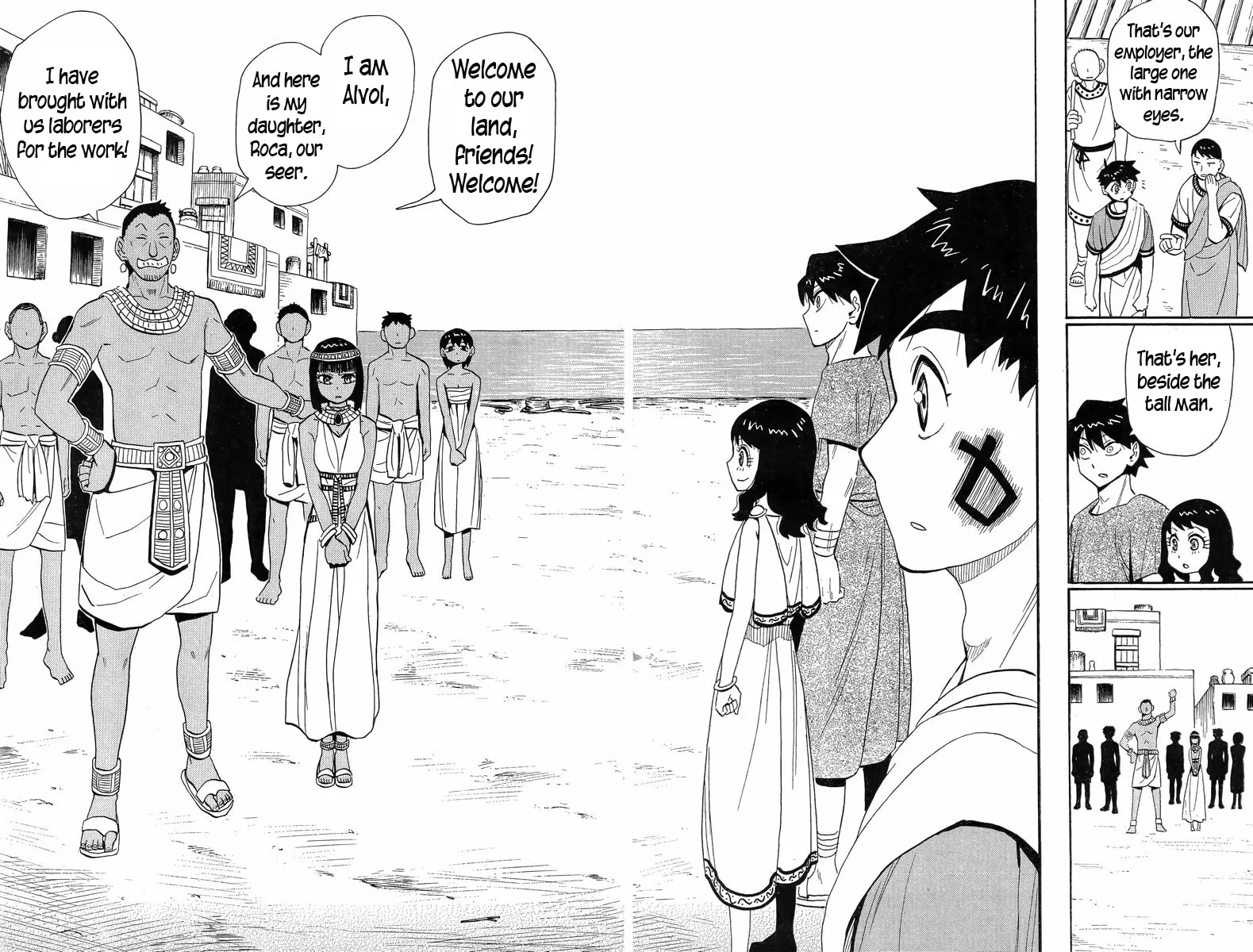 Read Spirit Circle chapter 10 image 21 on Lezhin
