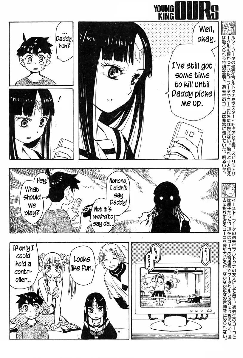 Read Spirit Circle chapter 10 image 3 on Lezhin