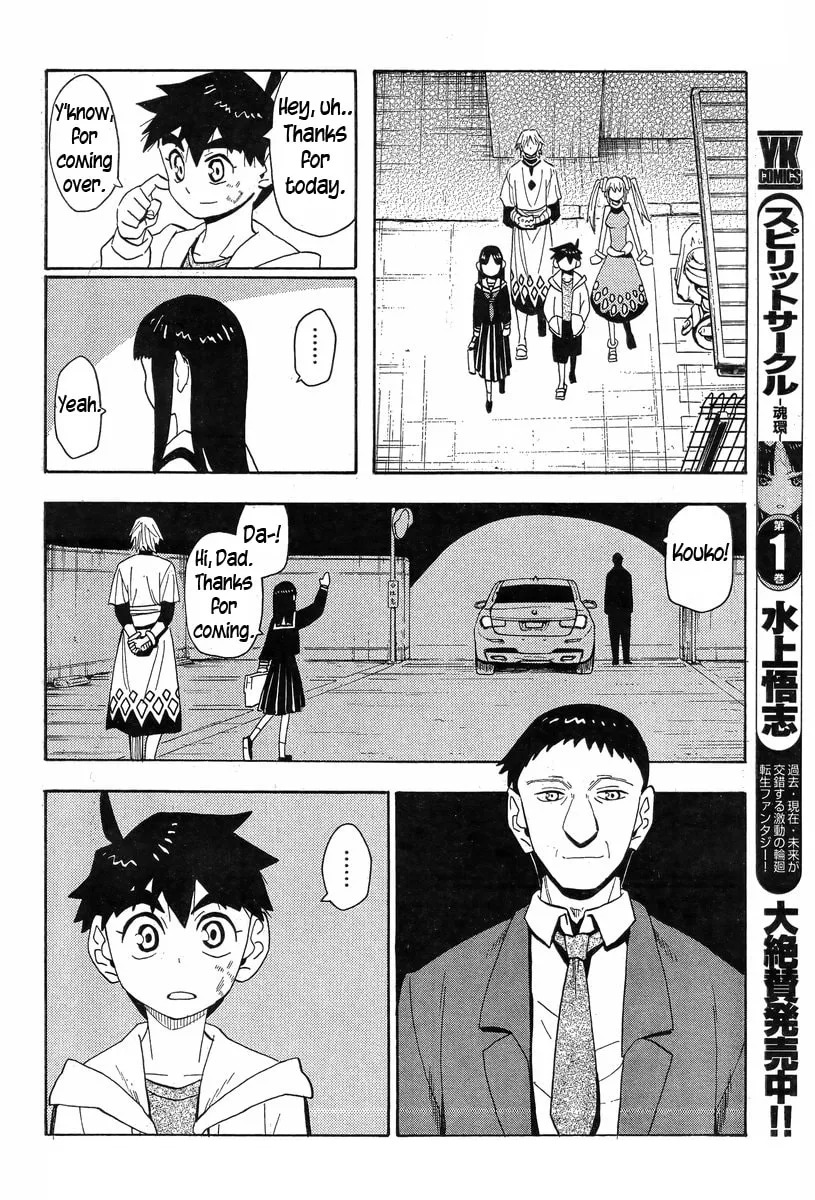 Read Spirit Circle chapter 10 image 7 on Lezhin