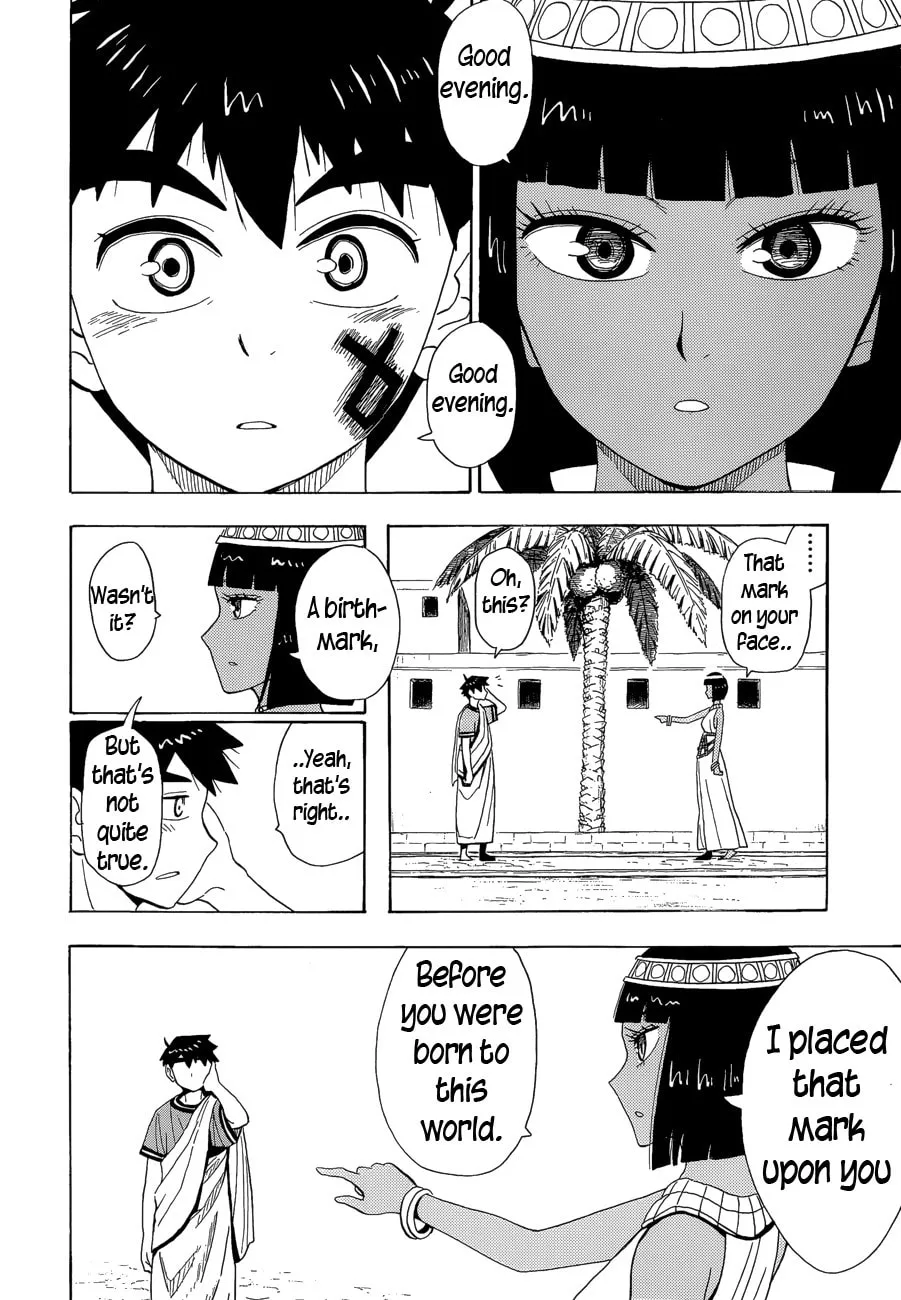 Read Spirit Circle chapter 11 image 15 on Lezhin