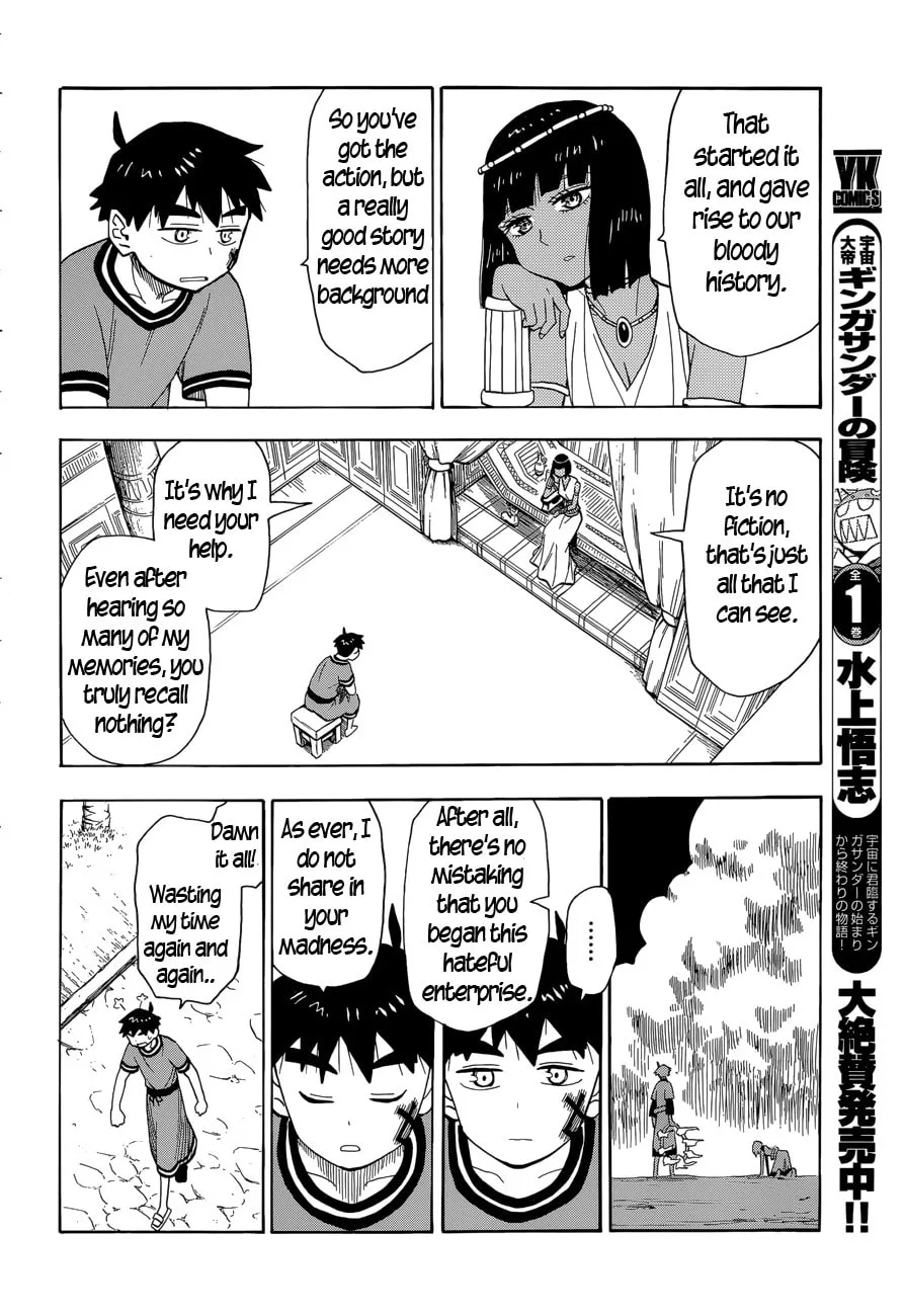 Read Spirit Circle chapter 12 image 10 on Lezhin