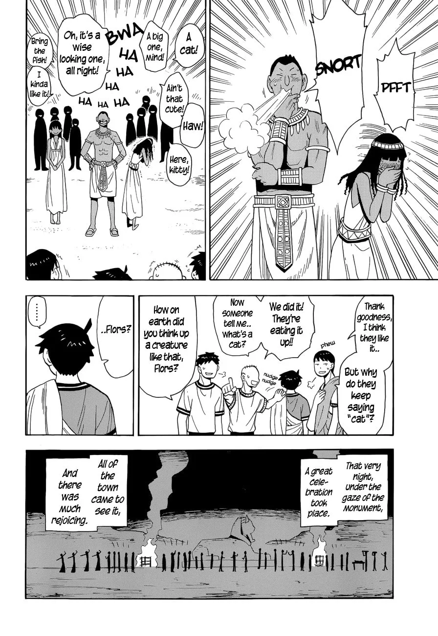 Read Spirit Circle chapter 12 image 16 on Lezhin