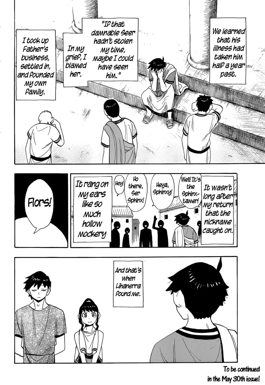 Read Spirit Circle chapter 12 image 22 on Lezhin