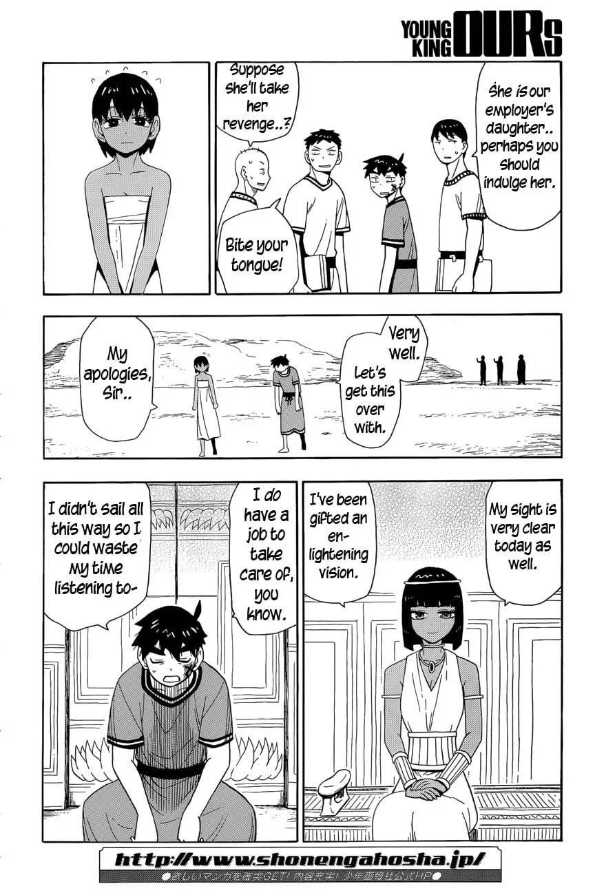 Read Spirit Circle chapter 12 image 3 on Lezhin
