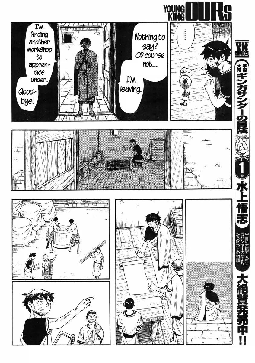 Read Spirit Circle chapter 13 image 13 on Lezhin