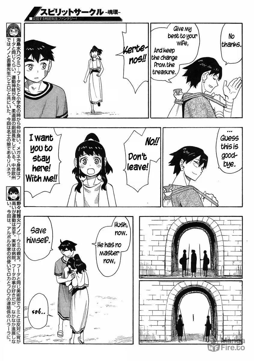 Read Spirit Circle chapter 13 image 4 on Lezhin